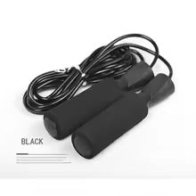 Steel Jump Rope